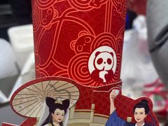 -茶百道(柏威年店)
