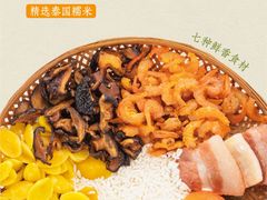-DANXI丹喜面包·蛋糕(龙腾店)
