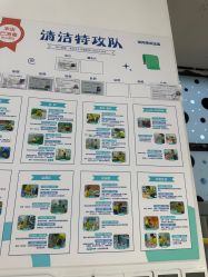 -米兜欢乐王国·儿童乐园(宝安益田假日天地店)