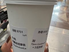 -星巴克(天津佛罗伦萨小镇店)