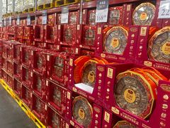 -山姆会员商店(亦庄创意生活广场店)