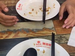 -王小王羊汤馅饼(欧亚商都店)