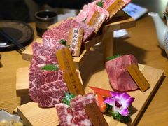 和牛七种-本寻烧肉酒场(双井店)