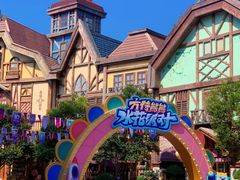 -郑州方特梦幻王国