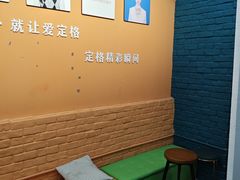 -爱定格照相馆·证件照(上海莘庄店)