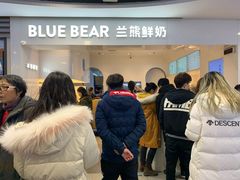 -兰熊鲜奶(西直门凯德mall店)