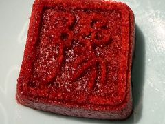 -阿五黄河大鲤鱼(海尚店)