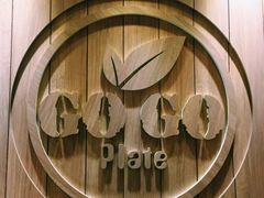 -GOGO Plate(成都太古里店)