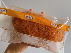 -中粮丰通（北京)食品有限公司
