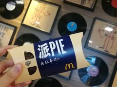 -麦当劳(无锡滨湖万达店)