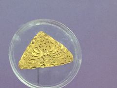 -南越王博物院(王宫展区)