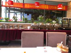 大堂-嘉和一品粥(大沽南路店)