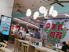 -苏晓玥·手作江南小吃(深圳北站店)