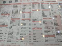 -滋味园(勒流店)