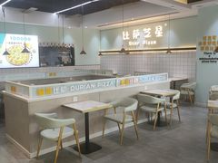 -比萨芝星(星茂汇店)