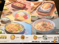 -元气寿司(东方宝泰店)