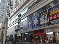 -赛格电子市场(华强北路店)