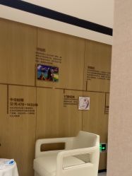 -广东韩妃整形外科医院