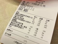 -BONAZZA 意大利餐厅