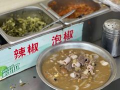 -舒记老友粉(埌西店)