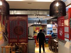 -宣武小院涮肉(前门店)