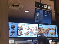 -肯德基(杭州复兴店)