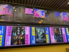 -谜盒子奇幻密室(南屏店)