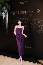 -弗蕾亚·和月月子调理院(东湖店)