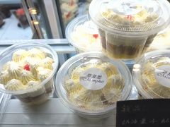 -梦菲思饼屋(瑞金宾馆店)
