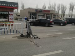 -辽河服务区-停车场