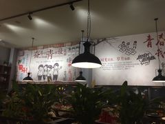 -金陵暴走小龙虾·迷踪蟹(凯德MALL店)