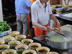 -温馨缘面庄(总店)