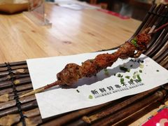 羊肉串-秦九和(凯德广场店)