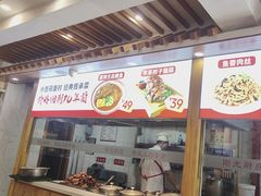 -小慧莜面村(青东店)