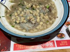 -秦九和(凯德广场店)