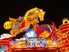 -西安城墙·碑林历史文化景区