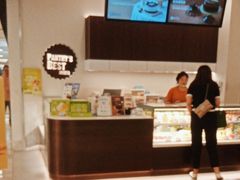 -派悦坊·甜品·蛋糕(虹口龙之梦店)