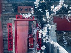 -潭柘寺景区