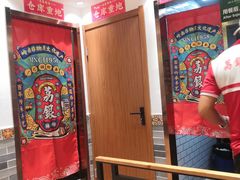 -荔银肠粉·非遗手藝(夫子庙店)