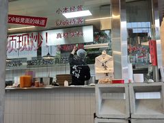 -方铲铲·成都板凳面(滨江银泰店)