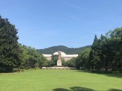 -浙江大学(玉泉校区)