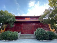 -古寿圣寺