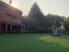 -西安电影制片厂