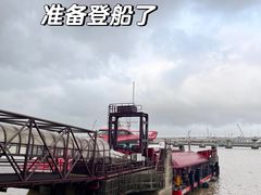 -澳门外港客运码头(轮渡站)