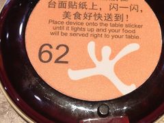 -大快活(丽丰店)