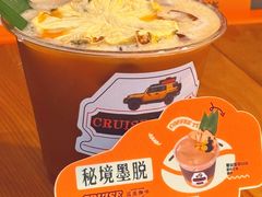 -合景·悠方(成都店)