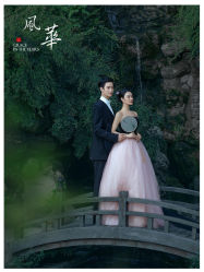 -今生有约国际精品婚纱摄影(苏州店)