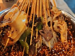钵钵鸡-肖四女乐山跷脚牛肉(世博源店)