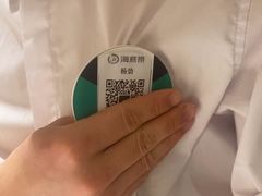 -海底捞火锅(银泰中心店)