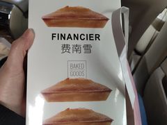 -LOVEGIFT爱礼(八佰伴店)
